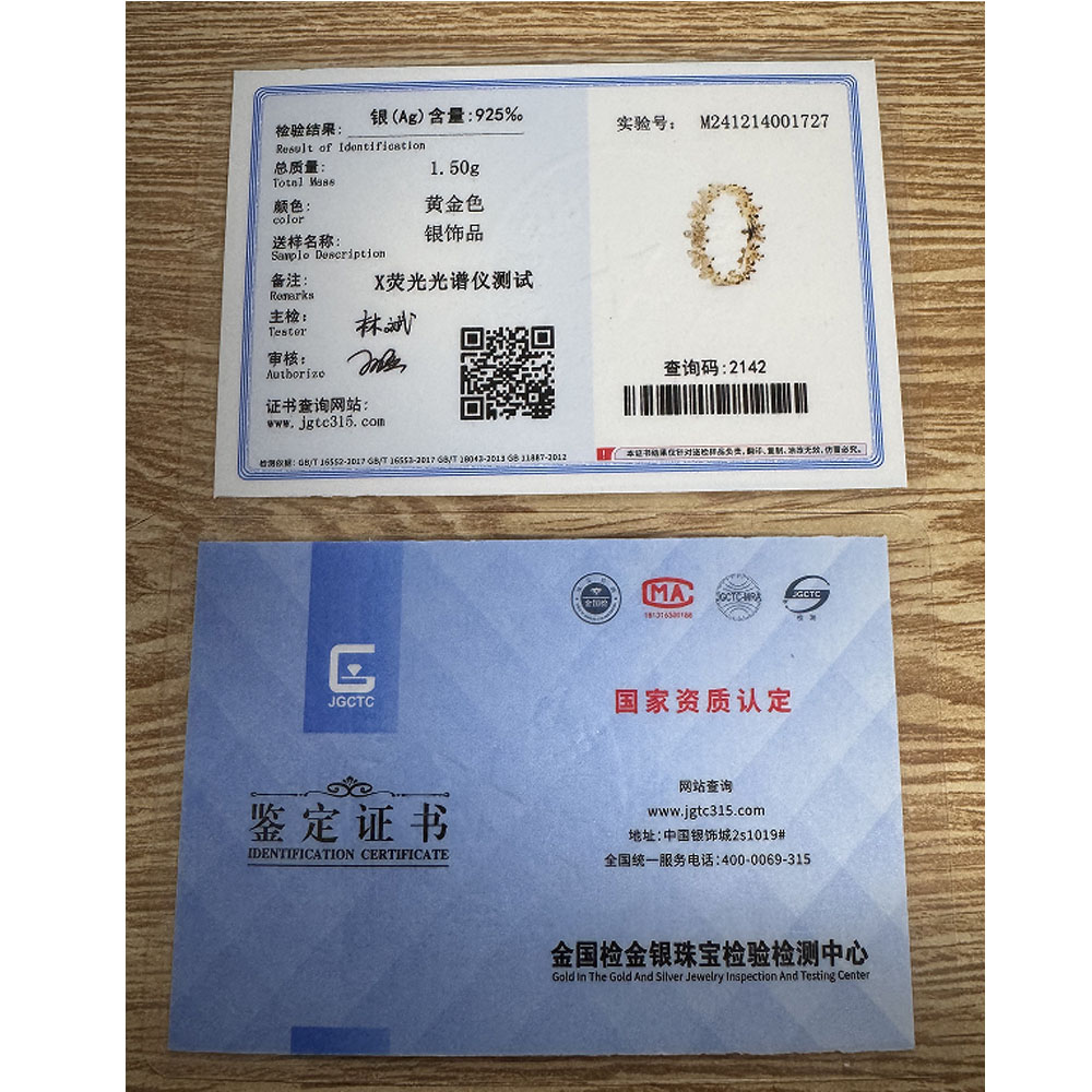 2025 Hot Selling Wholesale Gol - Tie Clip Silver review and price