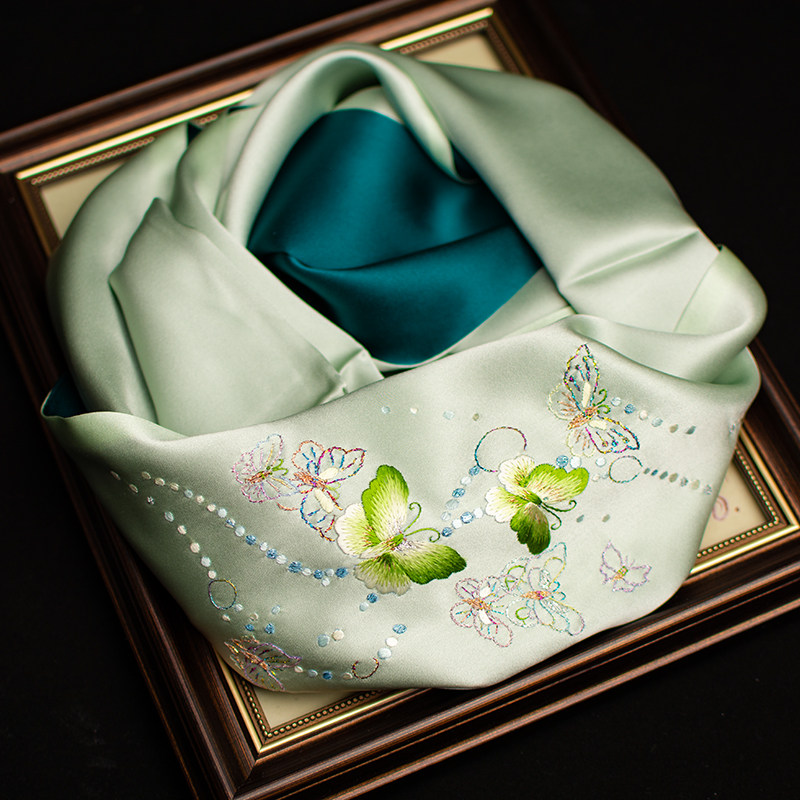 Pure Silk Suzhou Embroidery Sc - Silk Neck Scarf review and price