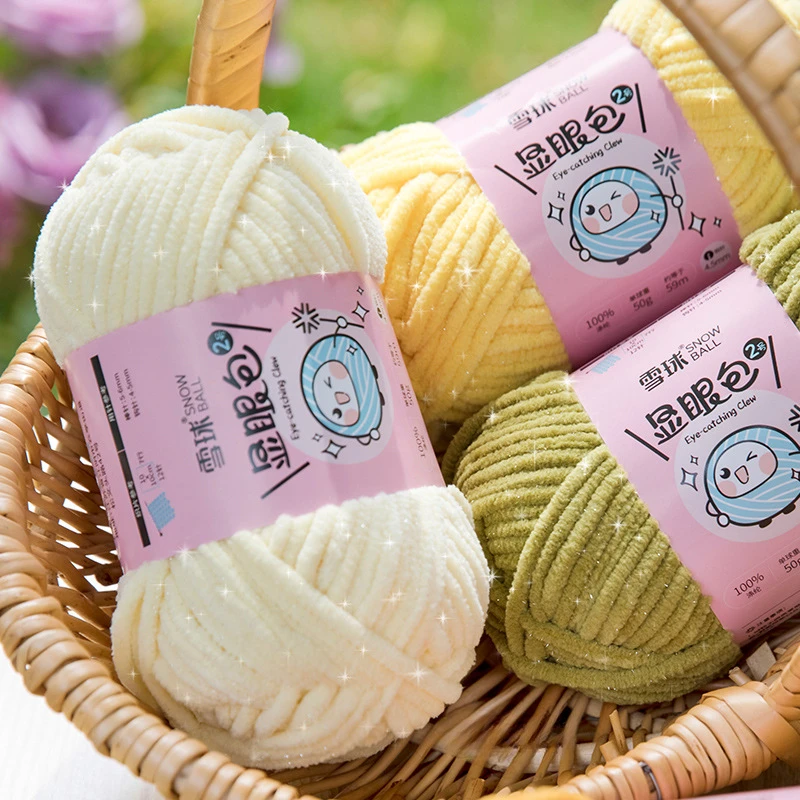 4.5mm 59M Chunky Knitting Yarn - Woven Scarf Blanket review and price