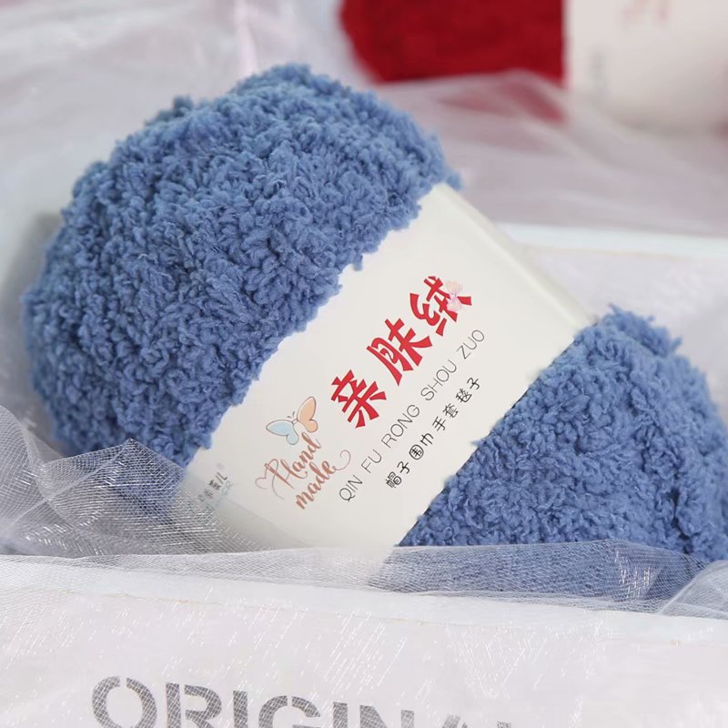 Chenille Plush Chunky Yarn for - Woven Scarf Blanket review and price